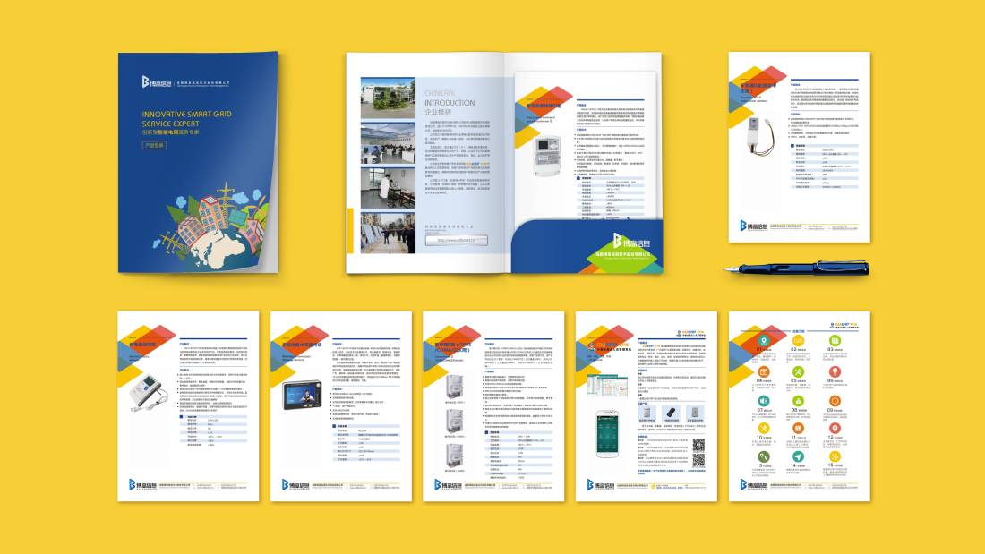 郁南县画册设计谈品牌建设